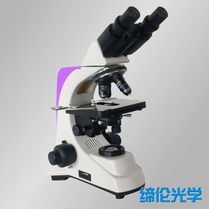 上海缔伦TL2600A正置双目生物显微镜