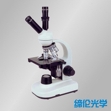 上海缔伦XSP-5CV单目生物显微镜