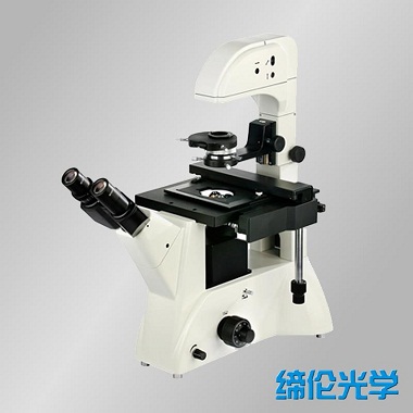 上海缔伦DXS-3倒置生物显微镜